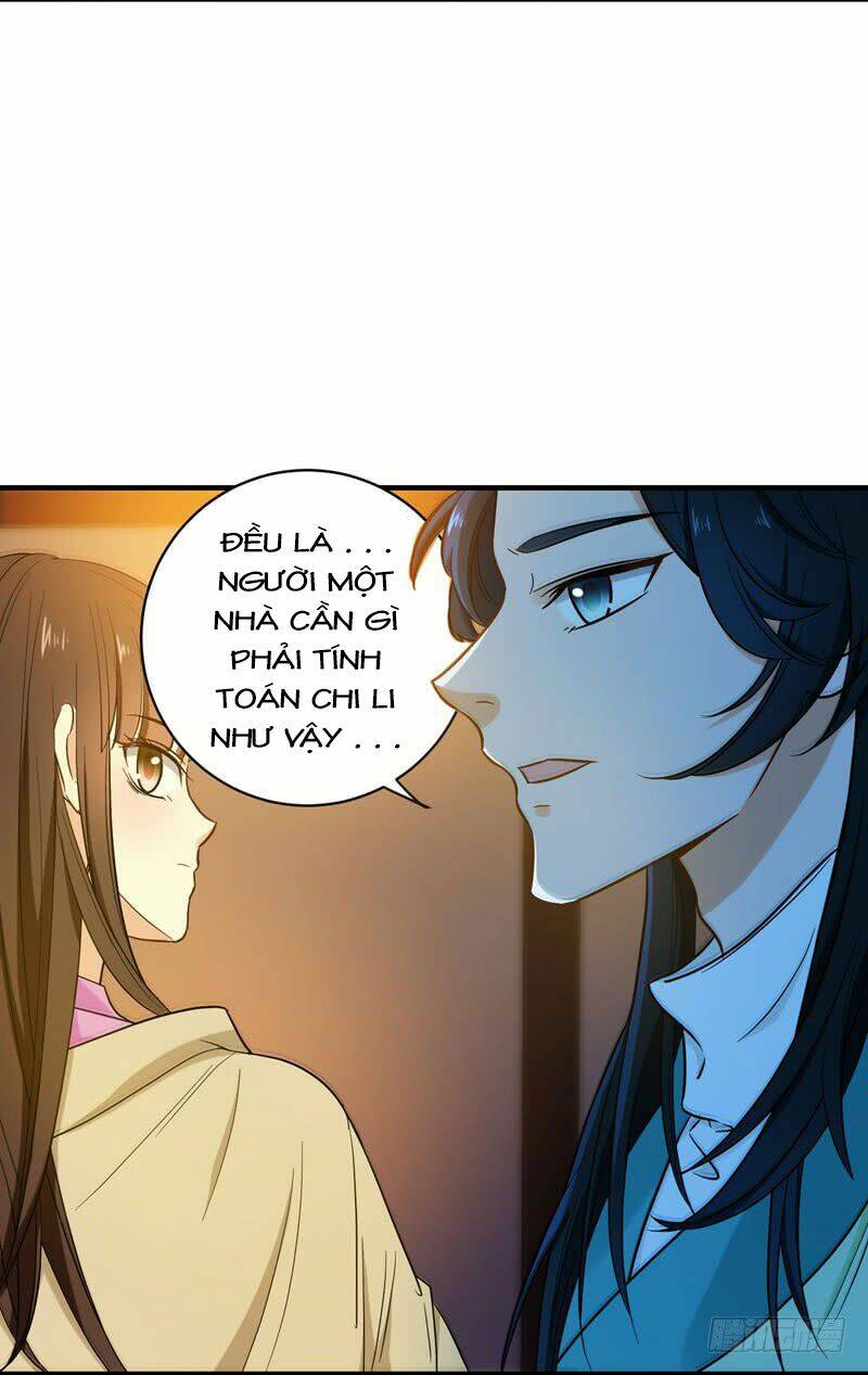 Bạo Lực Tiếu Thôn Cô: Chapter 14