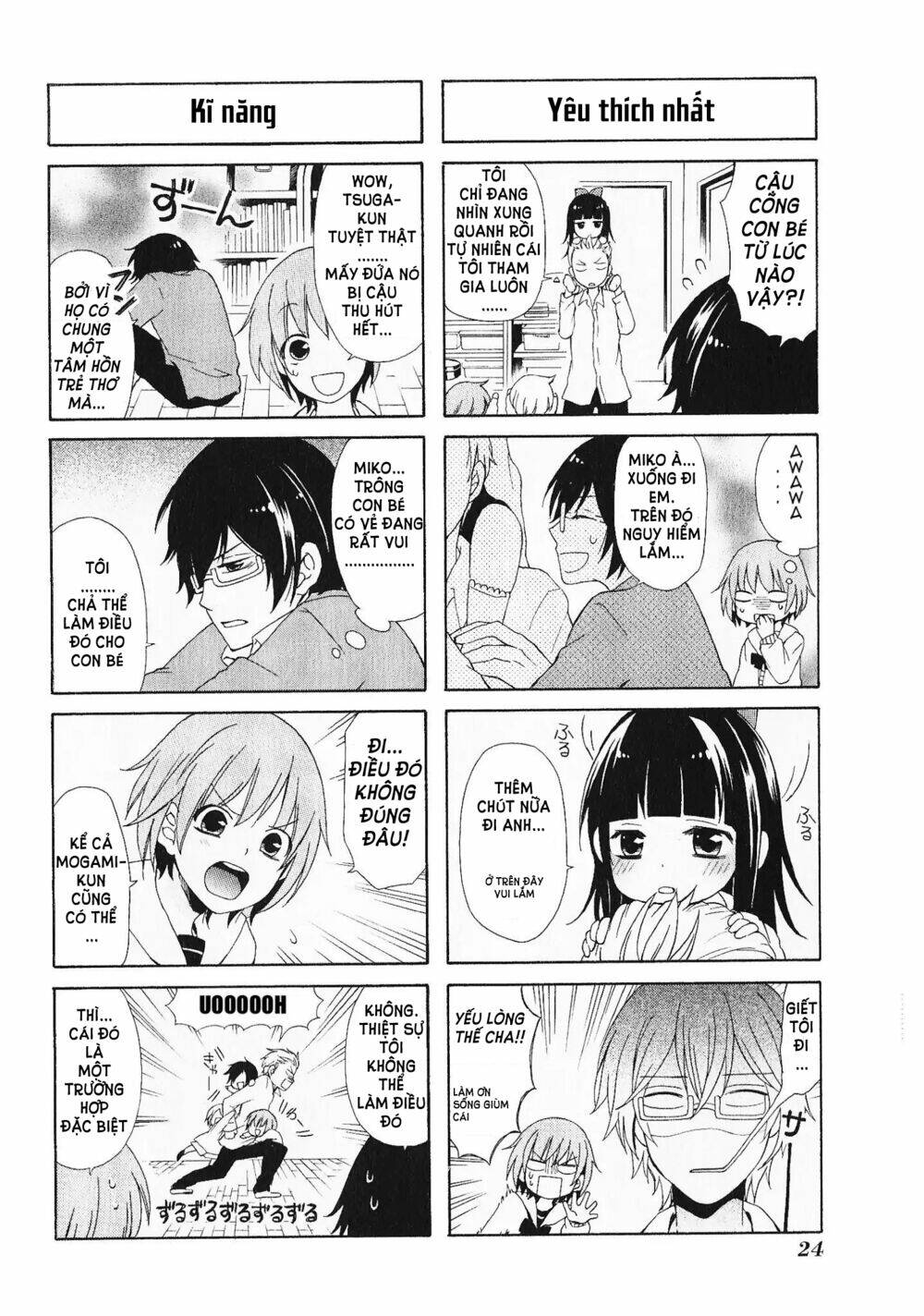 Secret X Siblings: Chapter 2