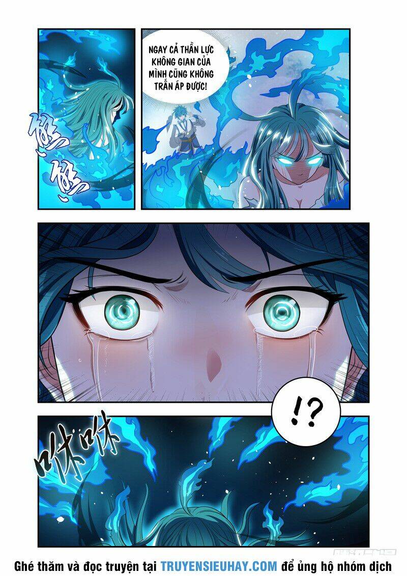 Vạn Giới Thần Chủ: Chapter 23