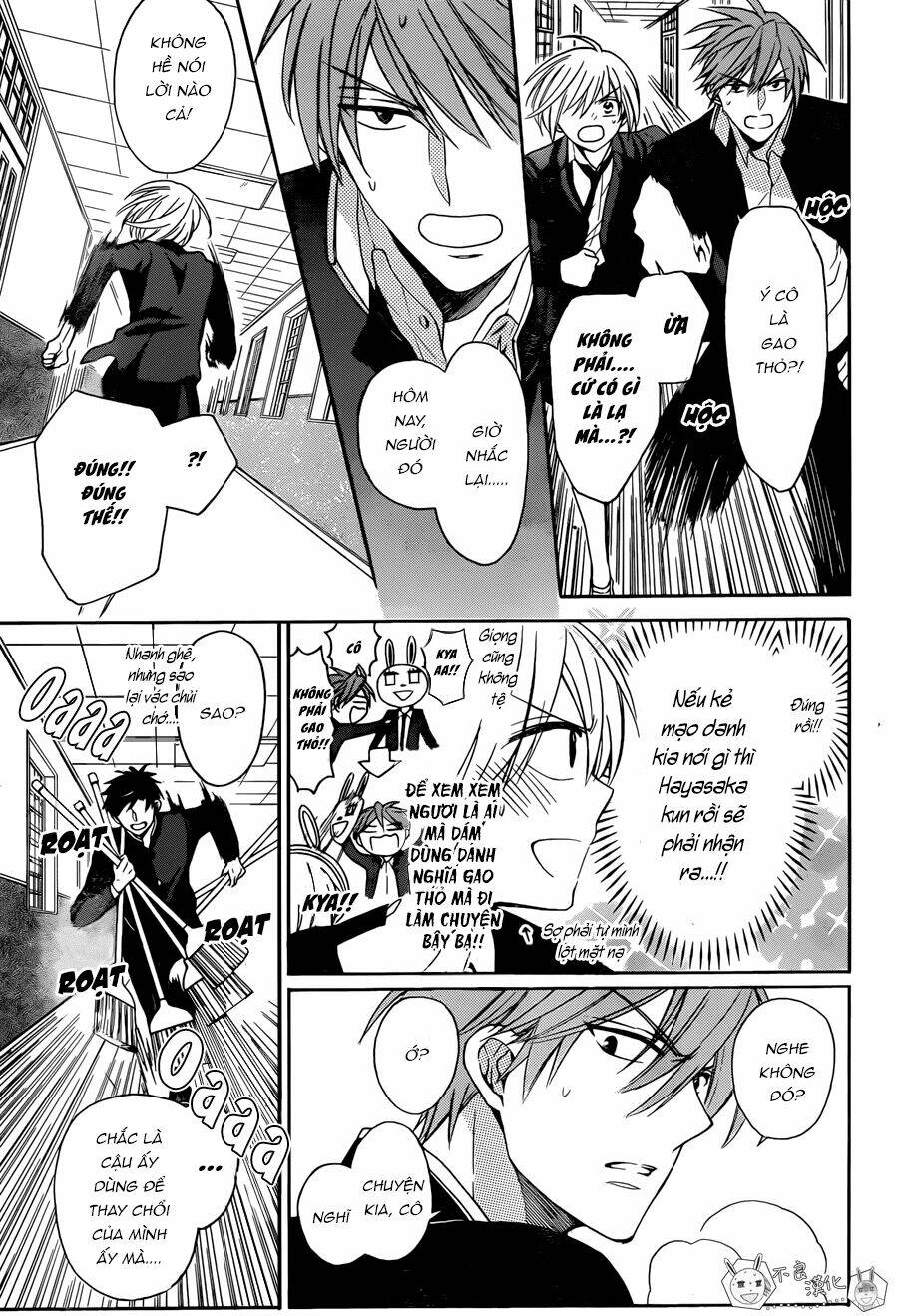 Thầy Giáo Của Tôi: Chapter 122