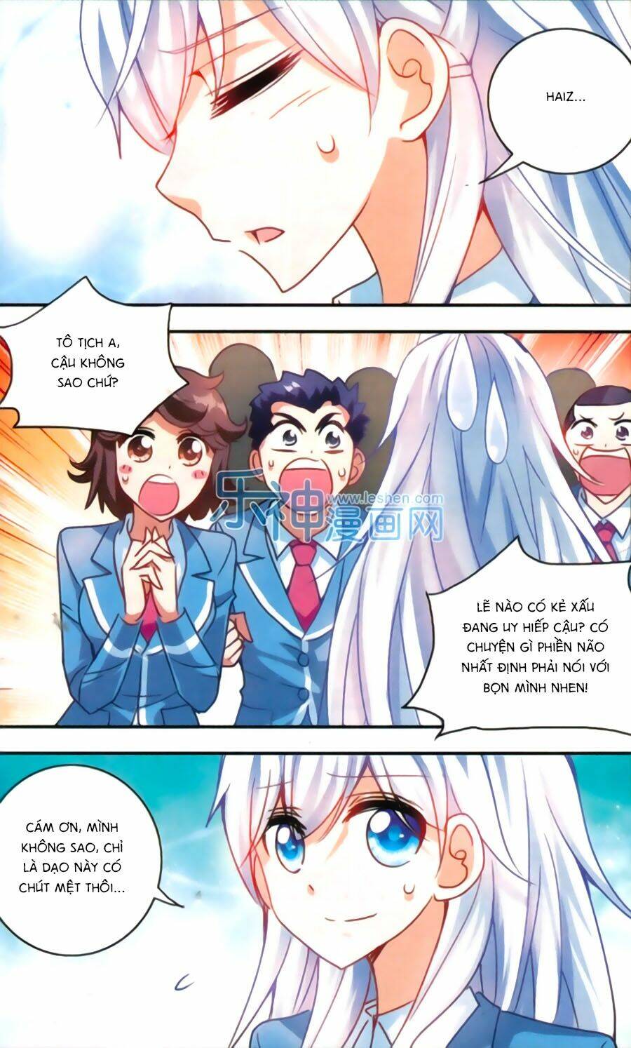 Tô Tịch Kỳ Quái: Chapter 42