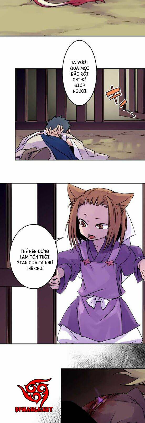 Ake No Tobari: Chapter 18