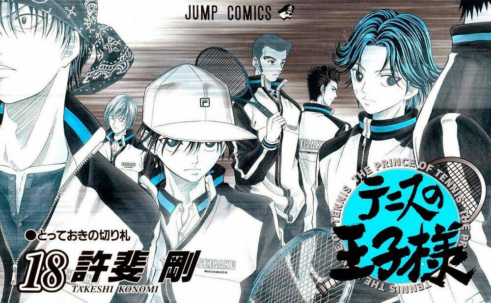 Hoàng Tử Tennis: Chapter 150