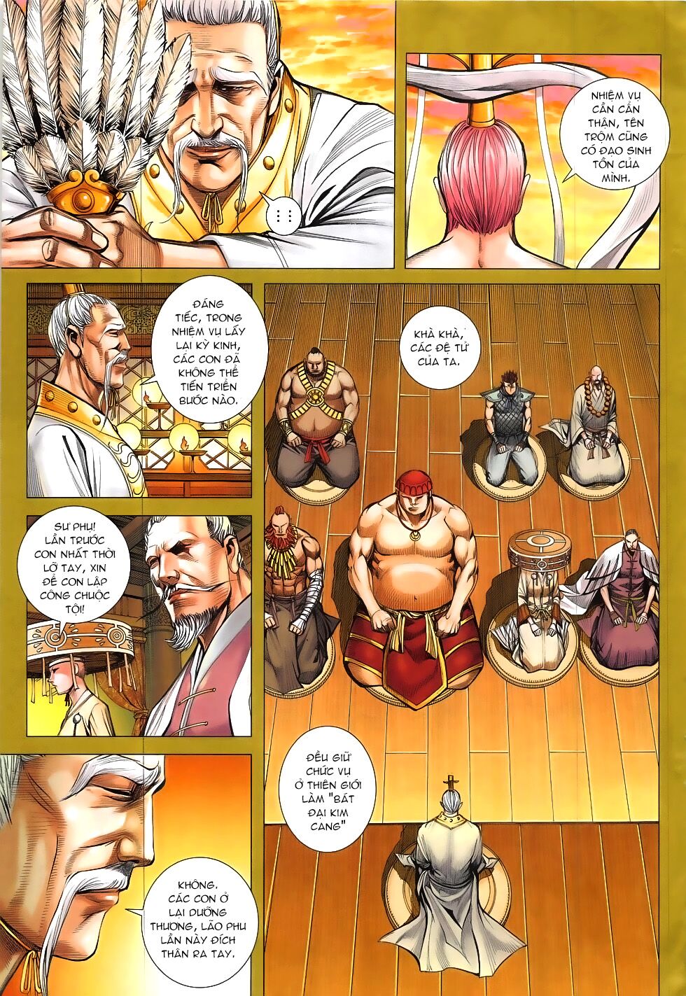 Tây Du: Chapter 23