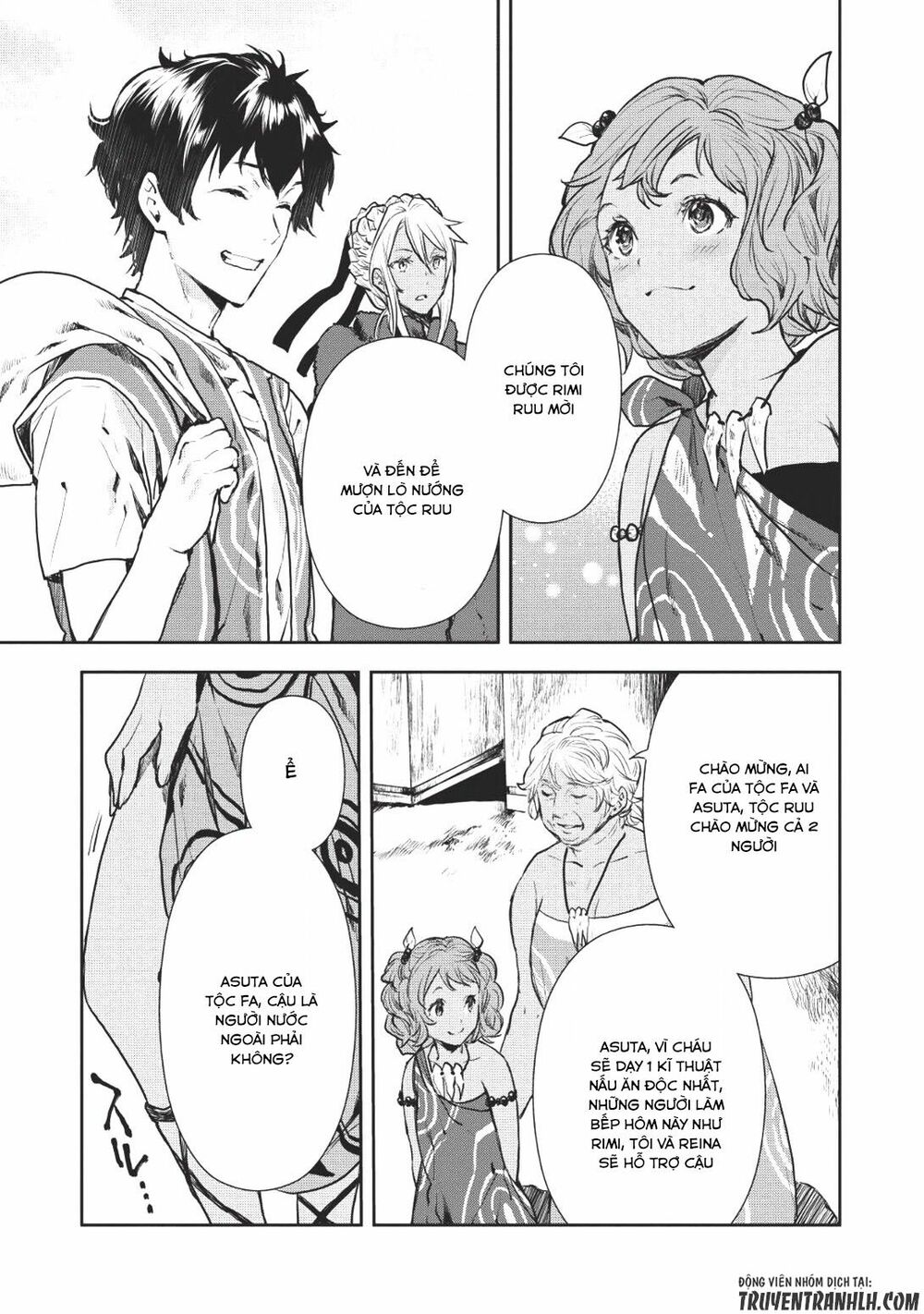 Isekai Ryouridou: Chapter 6