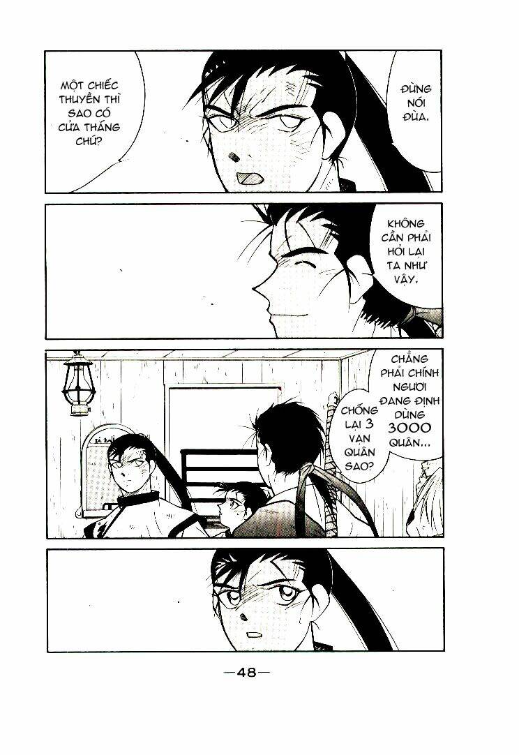 Kaiouki - Hải Hoàng Ký: Chapter 9