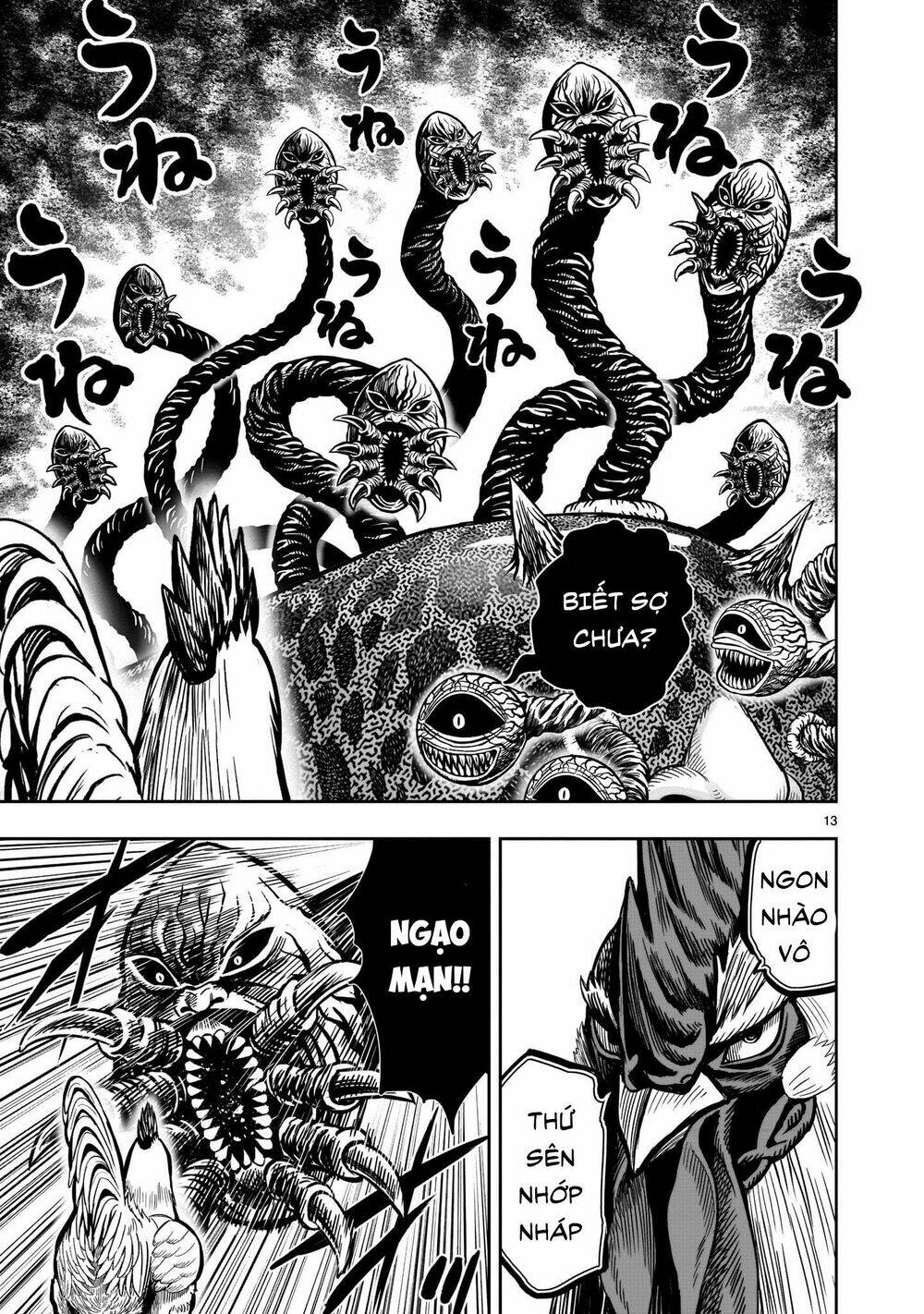 Cự Kê Chiến Ký: Chapter 6.1