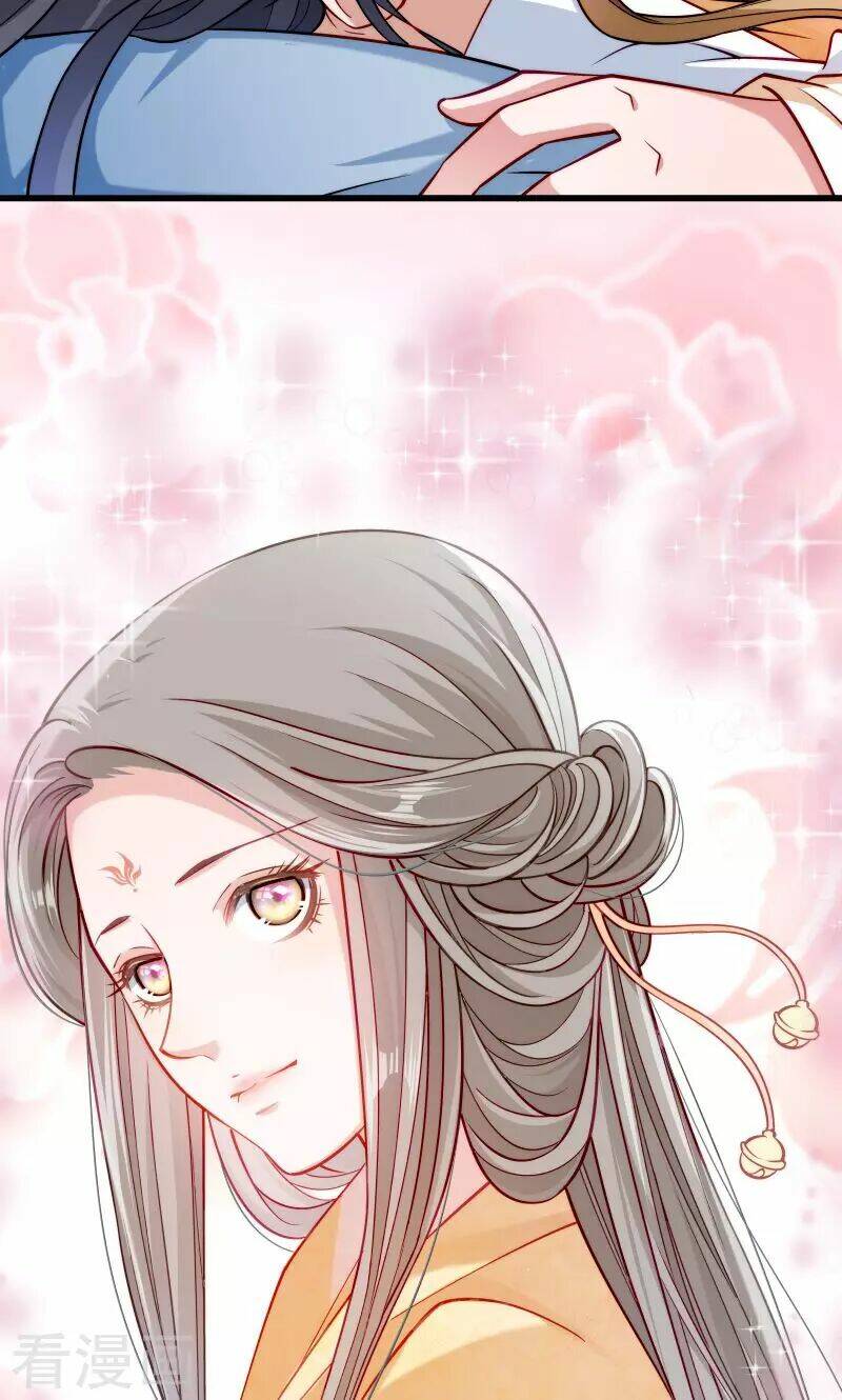 Tiểu Hoàng Thư Và Tiểu Hoàng Thúc: Chapter 30