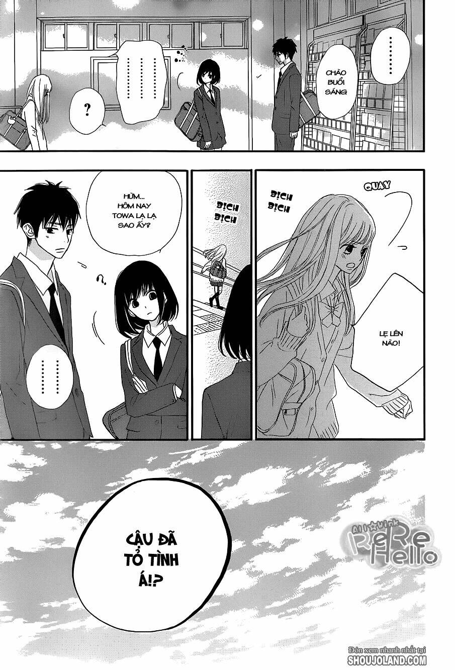 Rere Hello: Chapter 11