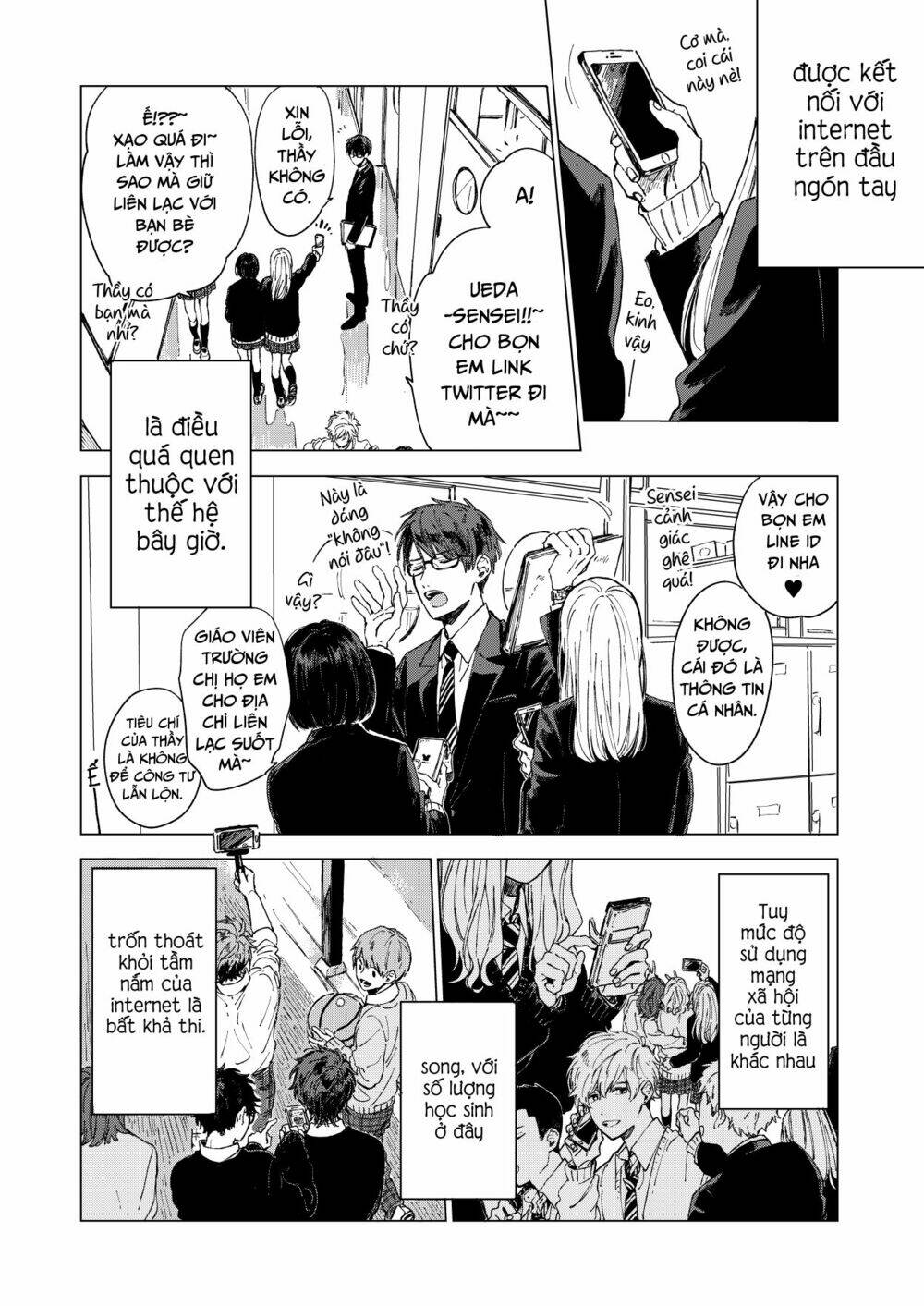 The Net Generation Teacher: Chapter 1