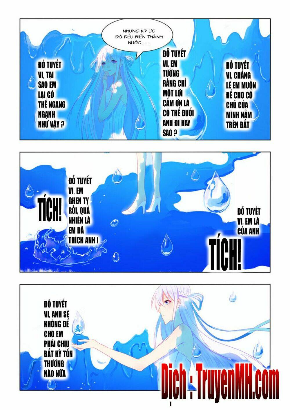 Tử Sắc Sắc Vi: Chapter 70