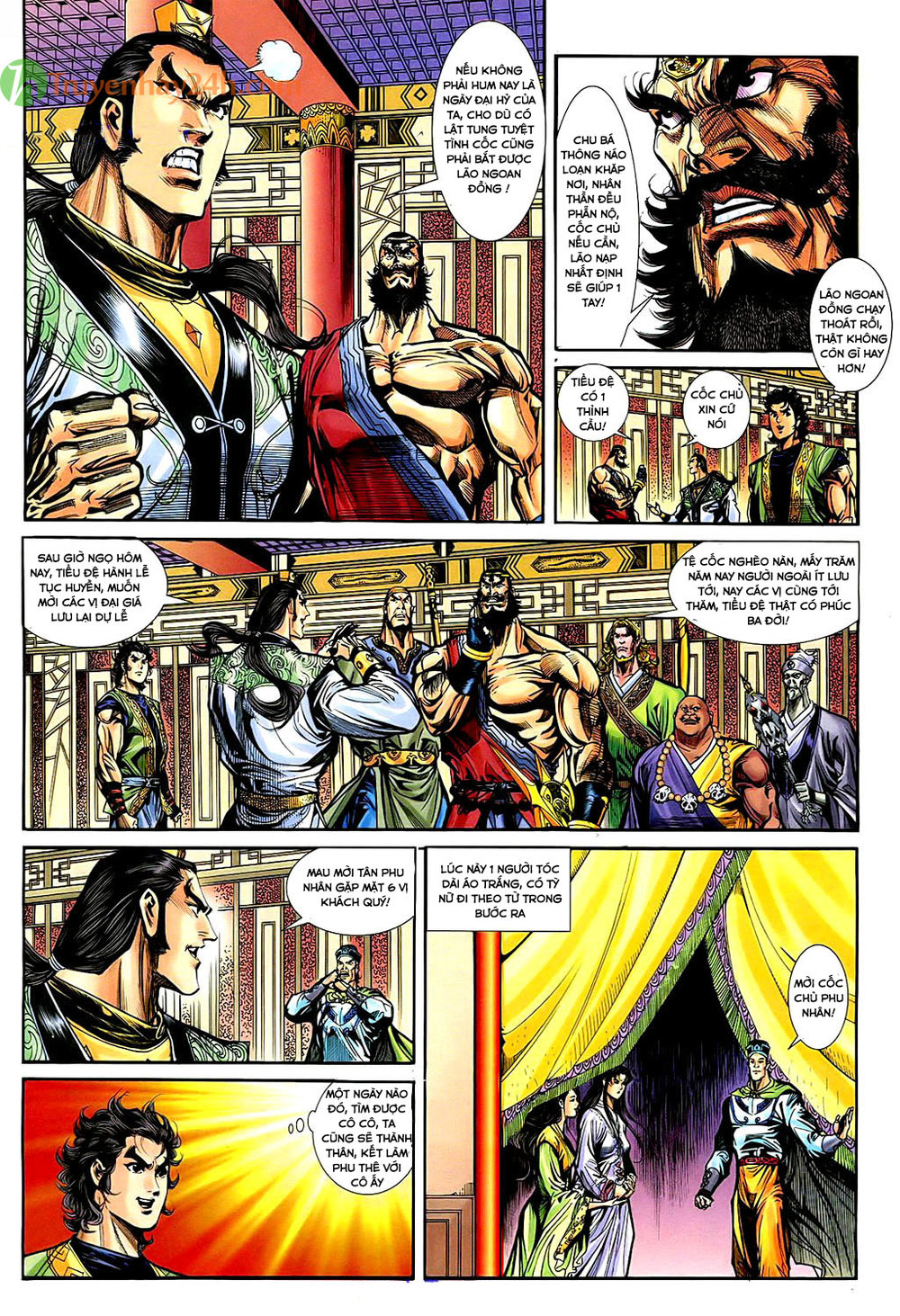 Thần Điêu Hiệp Lữ: Chapter 35