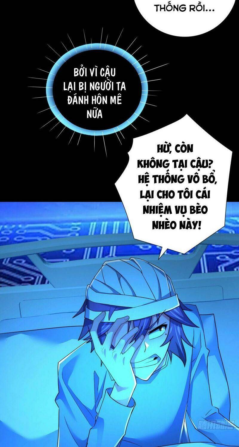 Hệ Thống Bái Kim Siêu Cấp: Chapter 14