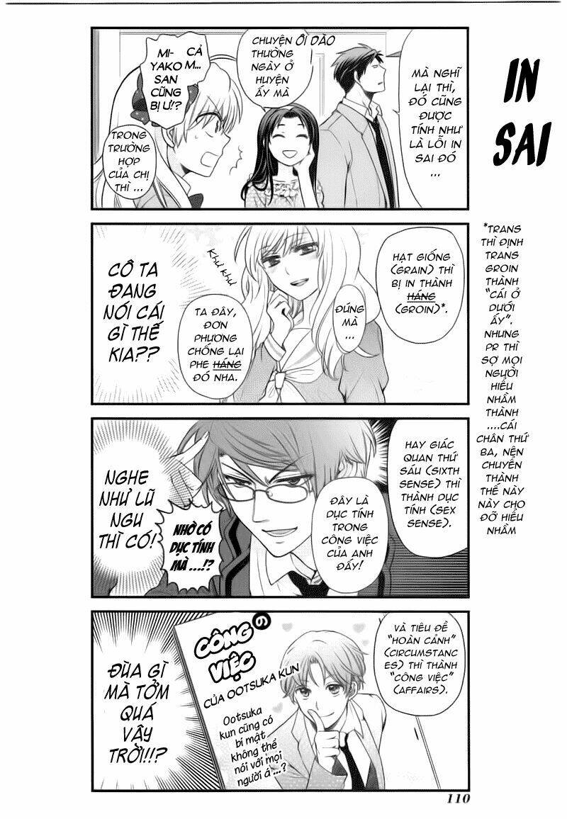Gekkan Shojo Nozaki-Kun: Chapter 18
