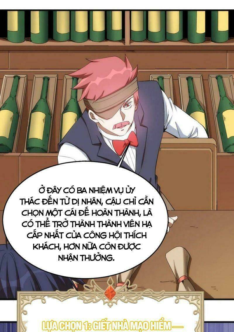 Thánh Đường Chi Thành: Chapter 62