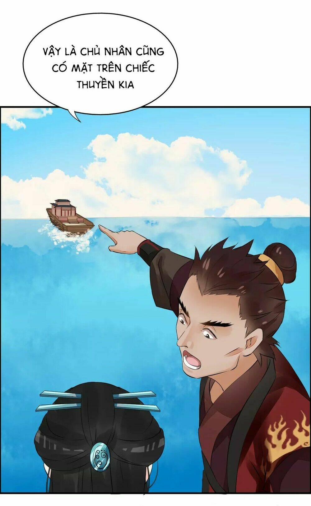 Bồng Sơn Viễn: Chapter 4