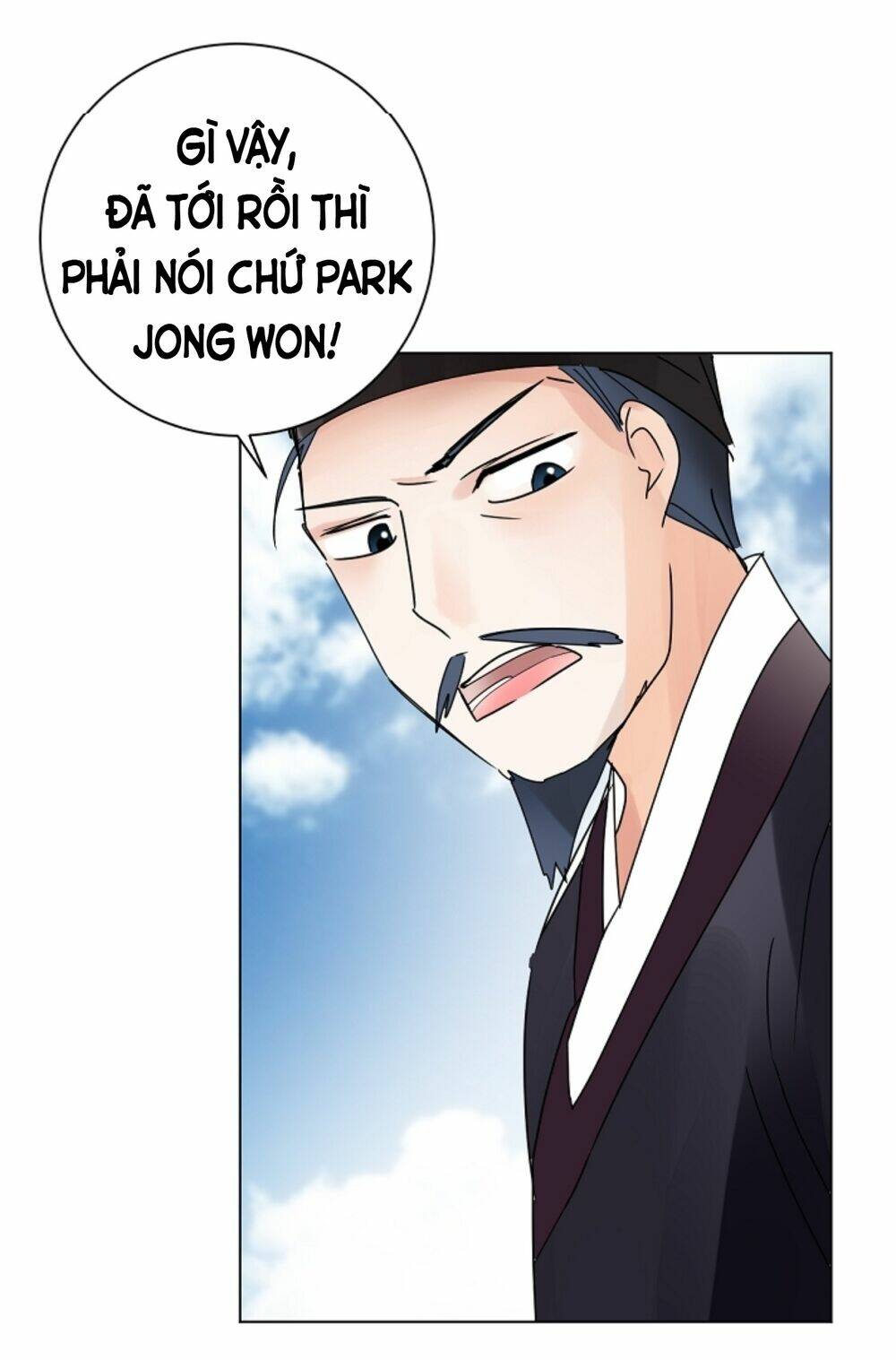 Chae Hong Sa: Chapter 60