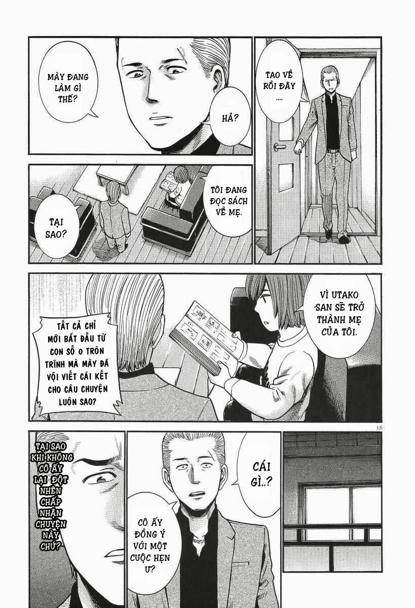 Não Phẳng Siêu Năng Lực: Chapter 25