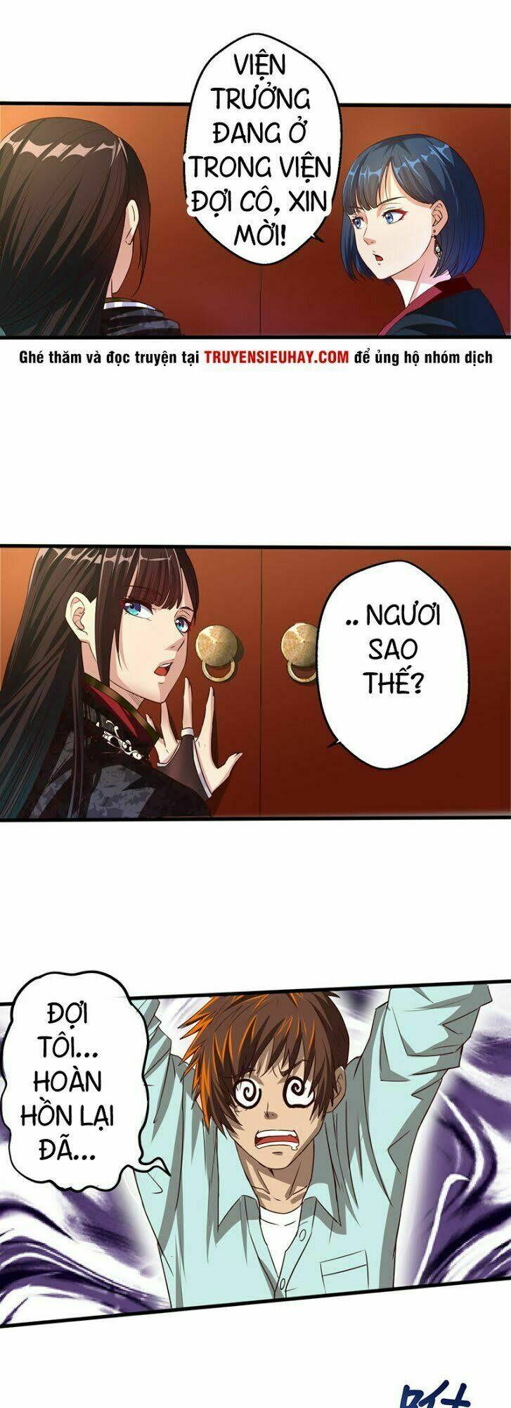 Thần Kiếm Phù Hoàng: Chapter 4