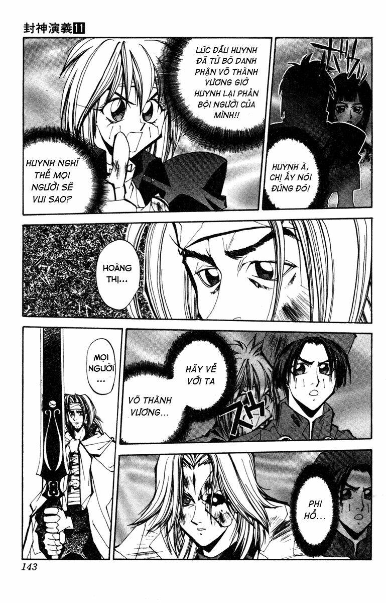 Bảng Phong Thần: Chapter 95