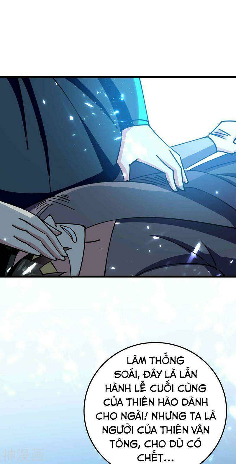 Vạn Giới Tiên Vương: Chapter 100