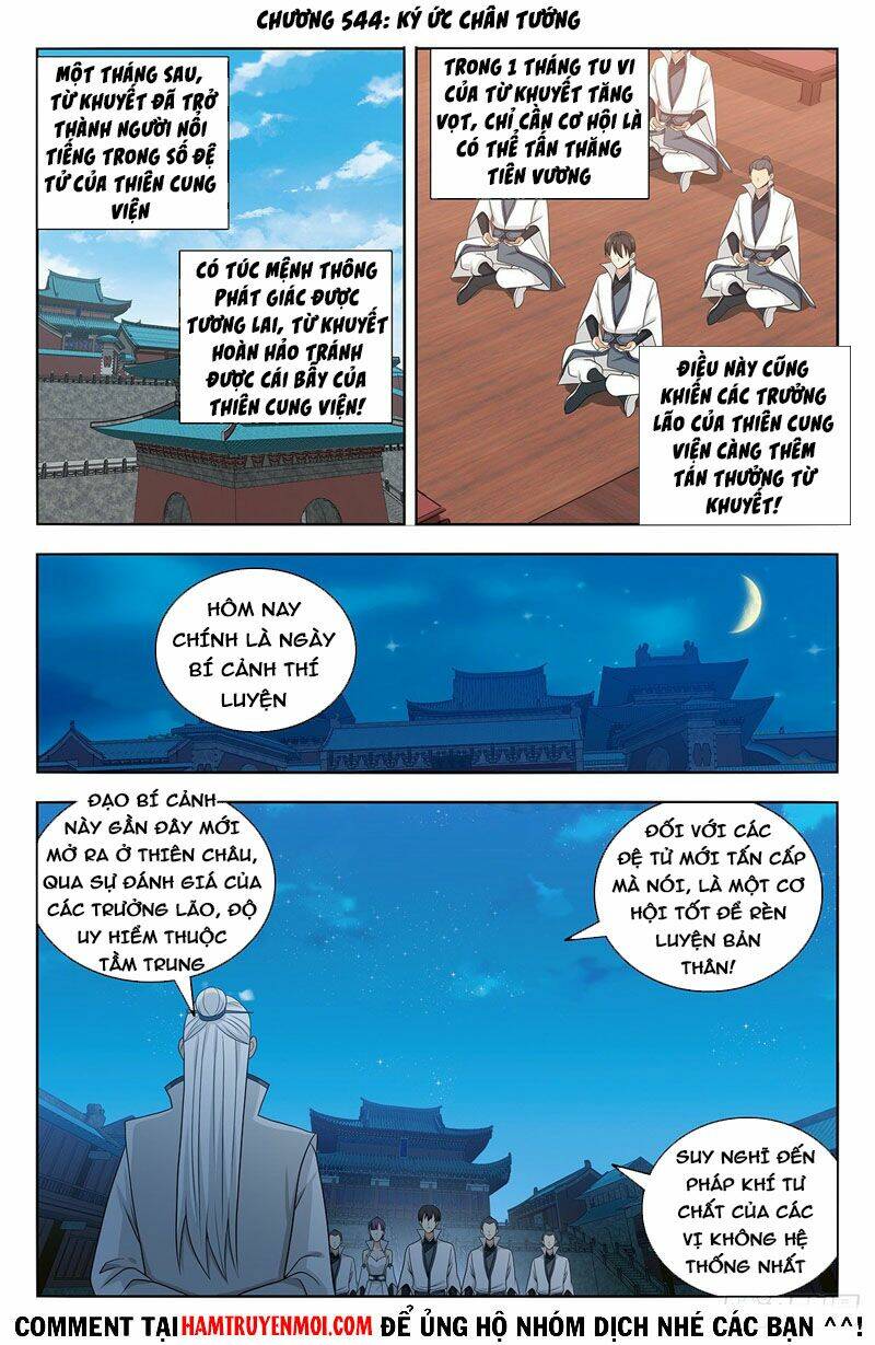 Tối Cường Phản Sáo Lộ Hệ Thống: Chapter 544
