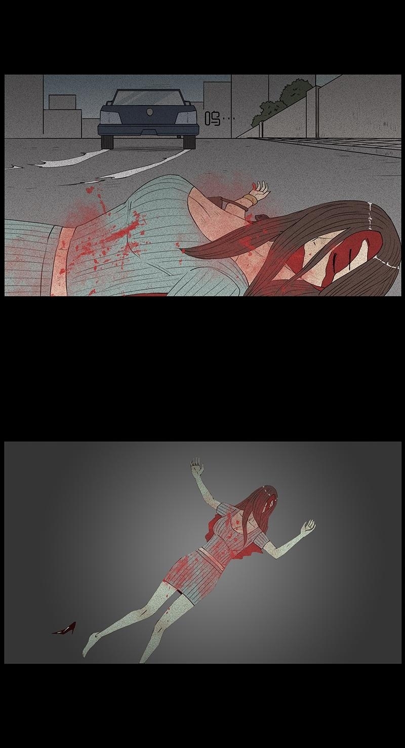 Chuyện Lạ Đêm Khuya: Chapter 20