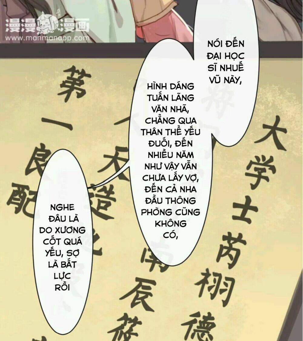 Chỉ Phu Vi Thê: Chapter 1