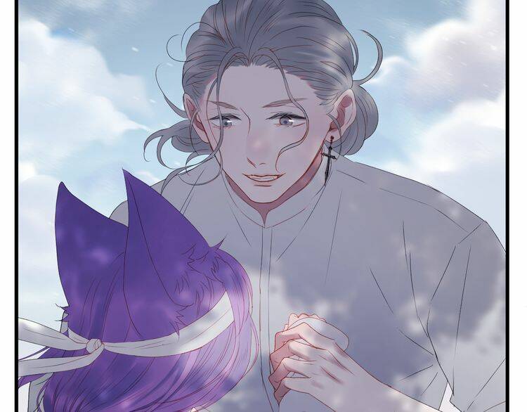 Lượm Được Một Tiểu Hồ Ly 2: Chapter 81