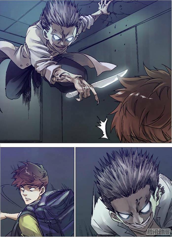 Thần Ảnh Mê Hành: Chapter 2