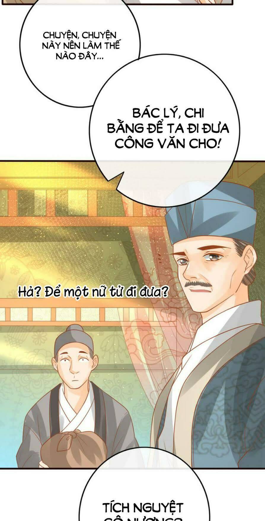 Chọc Nhầm Thượng Thần Băng Lãnh: Chapter 13