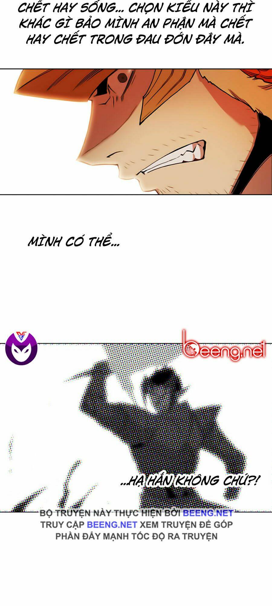 Hard Core Leveling Warrior Ss2: Chapter 50