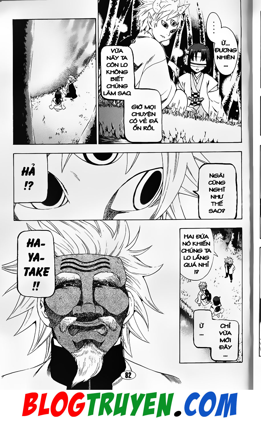 Bác Sĩ Ma Giới: Chapter 98.2