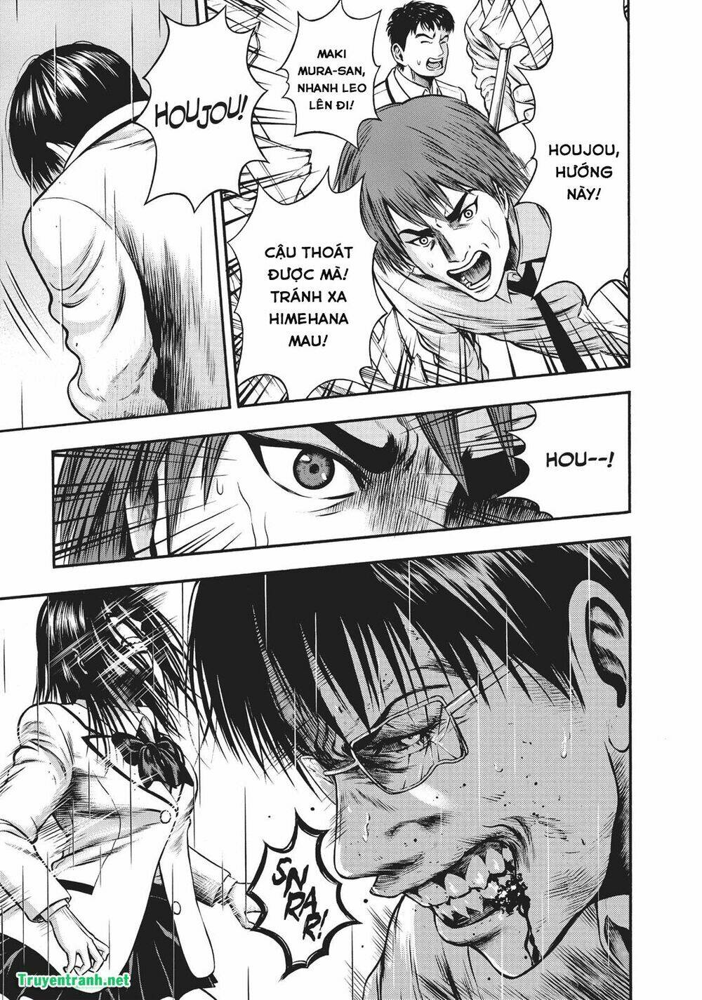 Igai - The Play Dead/Alive: Chapter 16.5