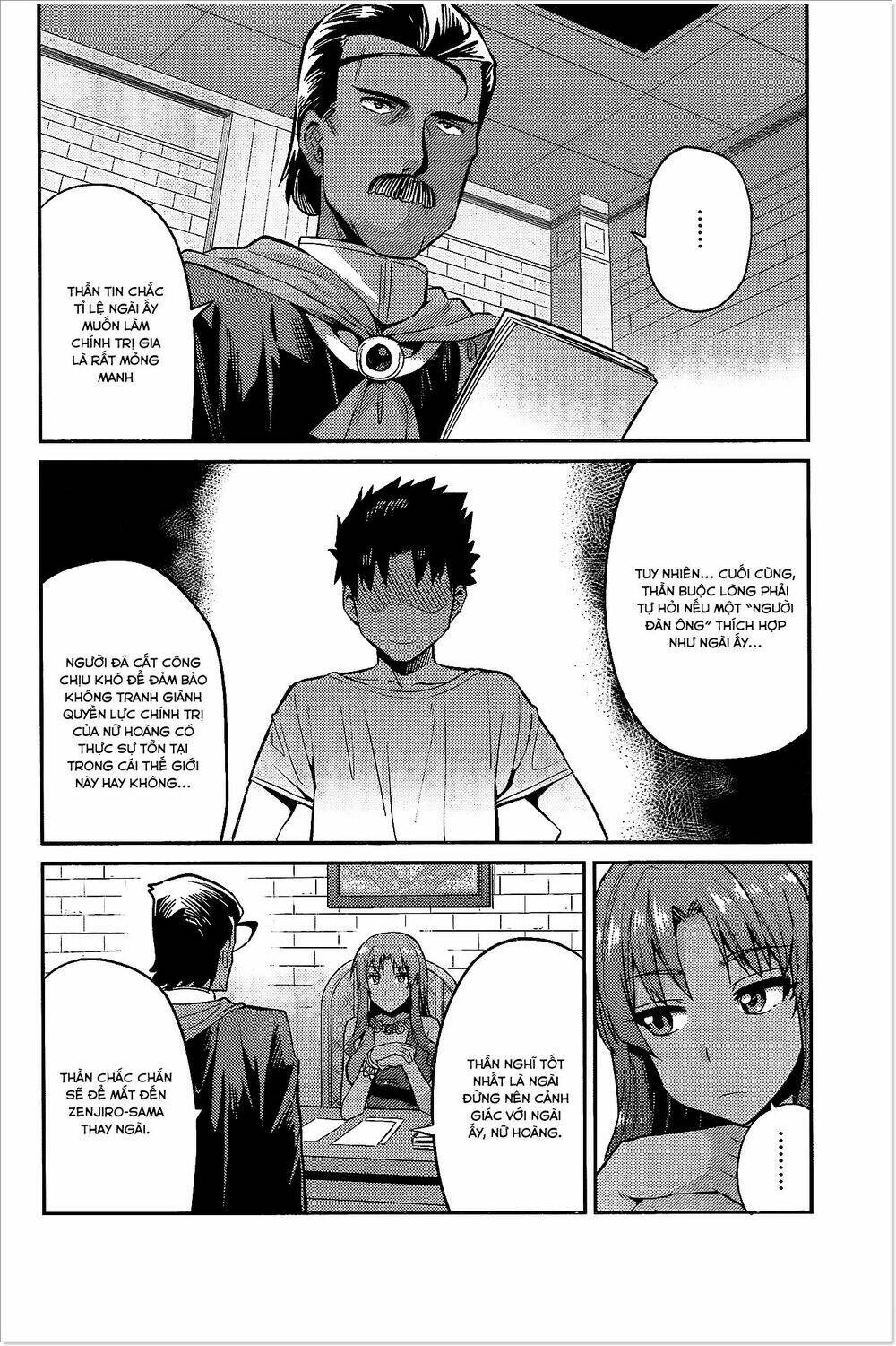 Risou No Himo Seikatsu: Chapter 5