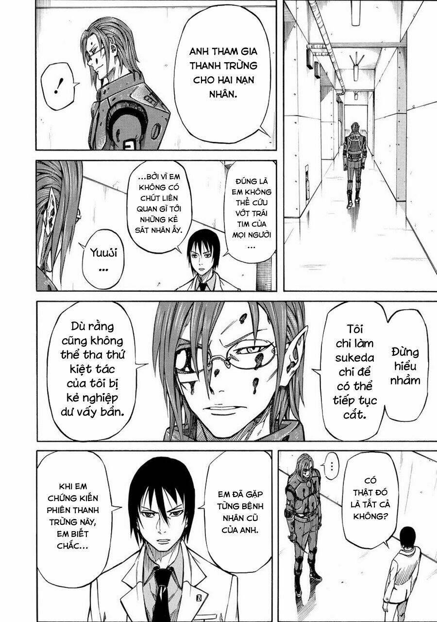 Sukedachi 09: Chapter 15