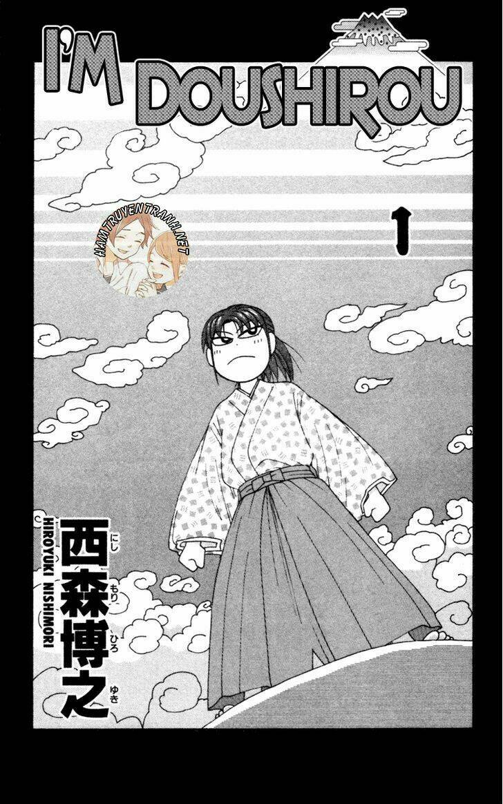 Doushirou De Gozaru: Chapter 1