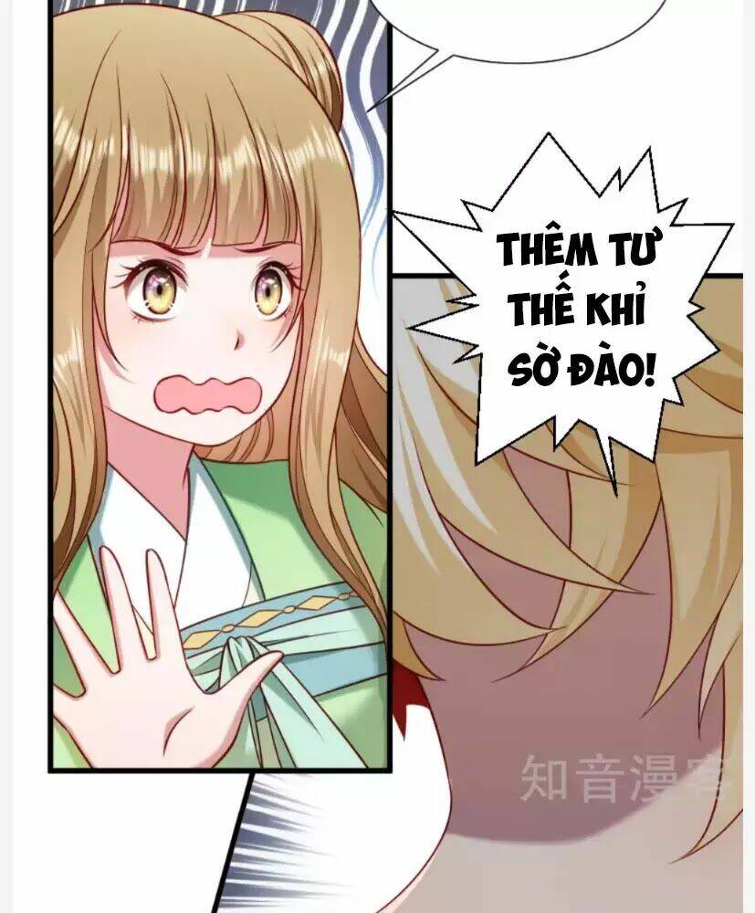 Tiểu Hoàng Thư Và Tiểu Hoàng Thúc: Chapter 59