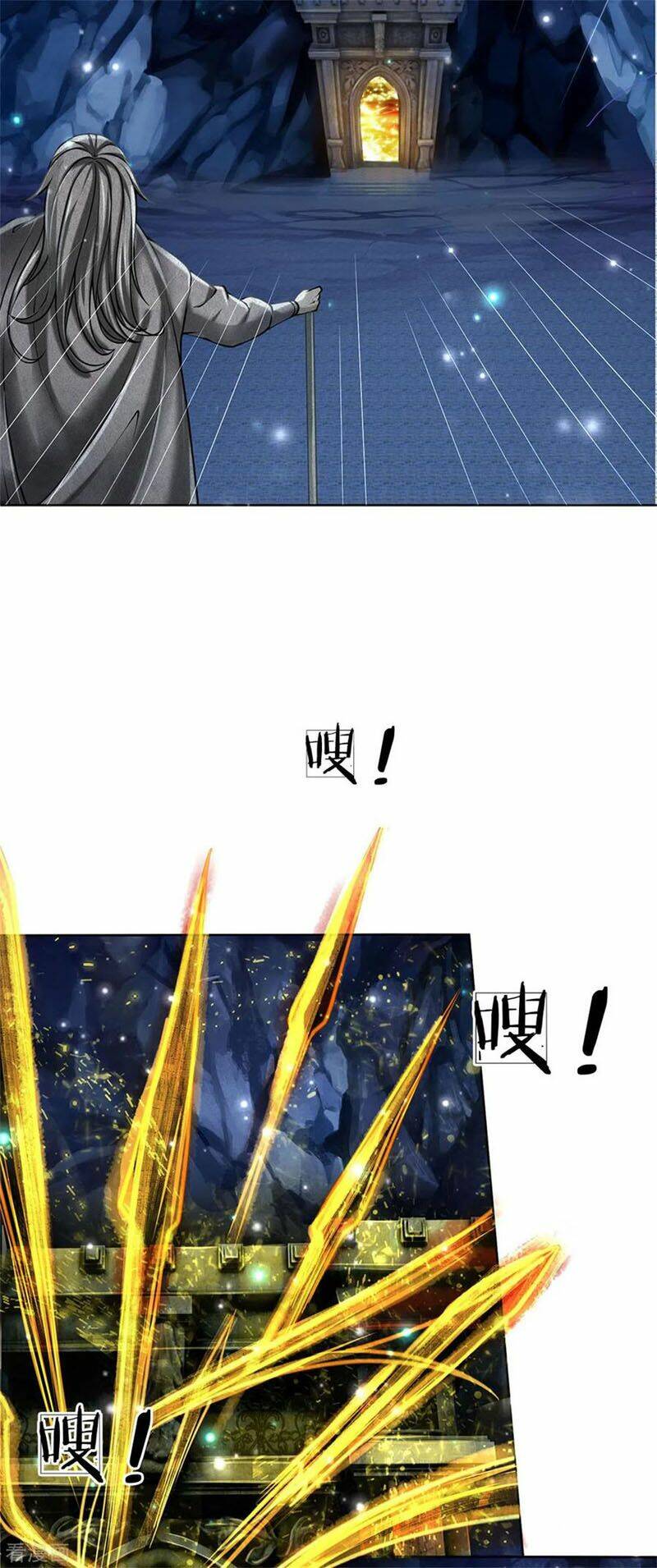 Thân Thể Của Ta Là Kiếm Chủng: Chapter 124