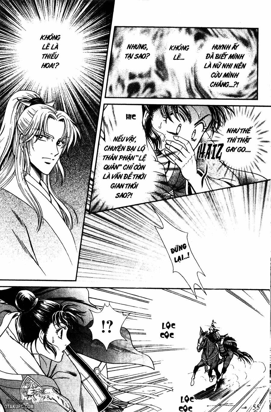 Shin Saiseien - Minouchou Kyuutei Monogatari: Chapter 18