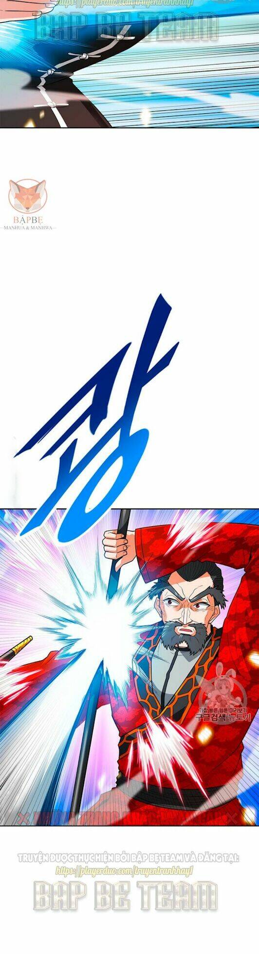 Tôi Tự Động Săn Một Mình: Chapter 68