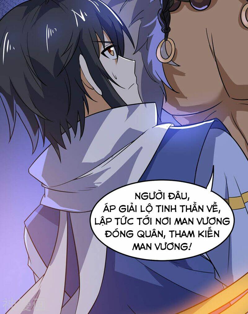 Thần Võ Đế Tôn: Chapter 71