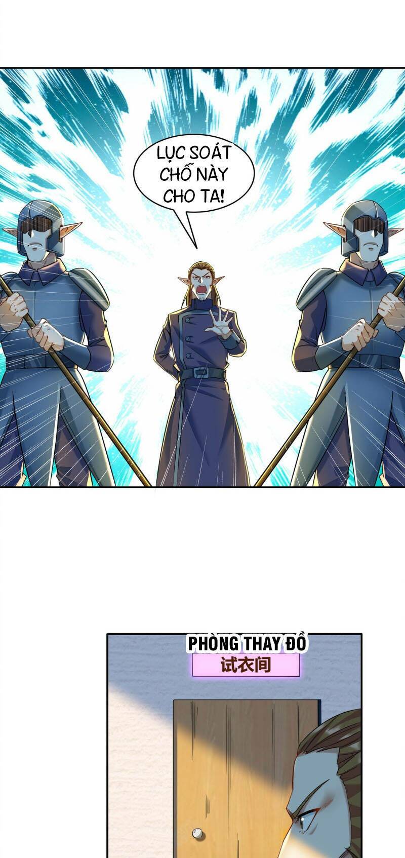 Đại Ma Pháp Sư Dựa Vào Muội Tử Trừ Ma: Chapter 4