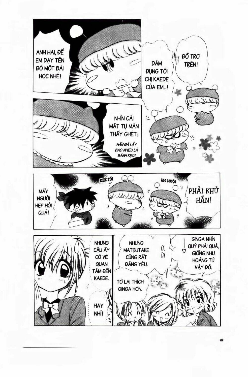 Chiếc Ly Kỳ Diệu: Chapter 44