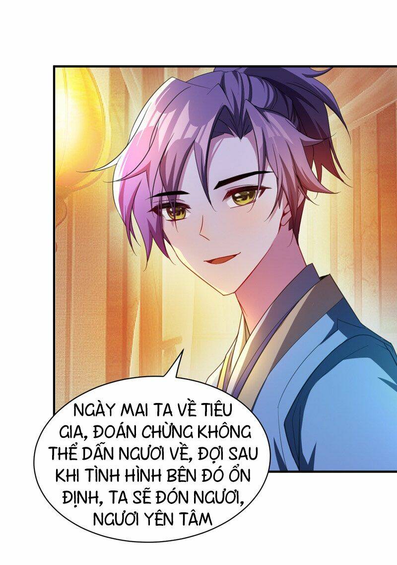 Yêu Giả Vi Vương: Chapter 63