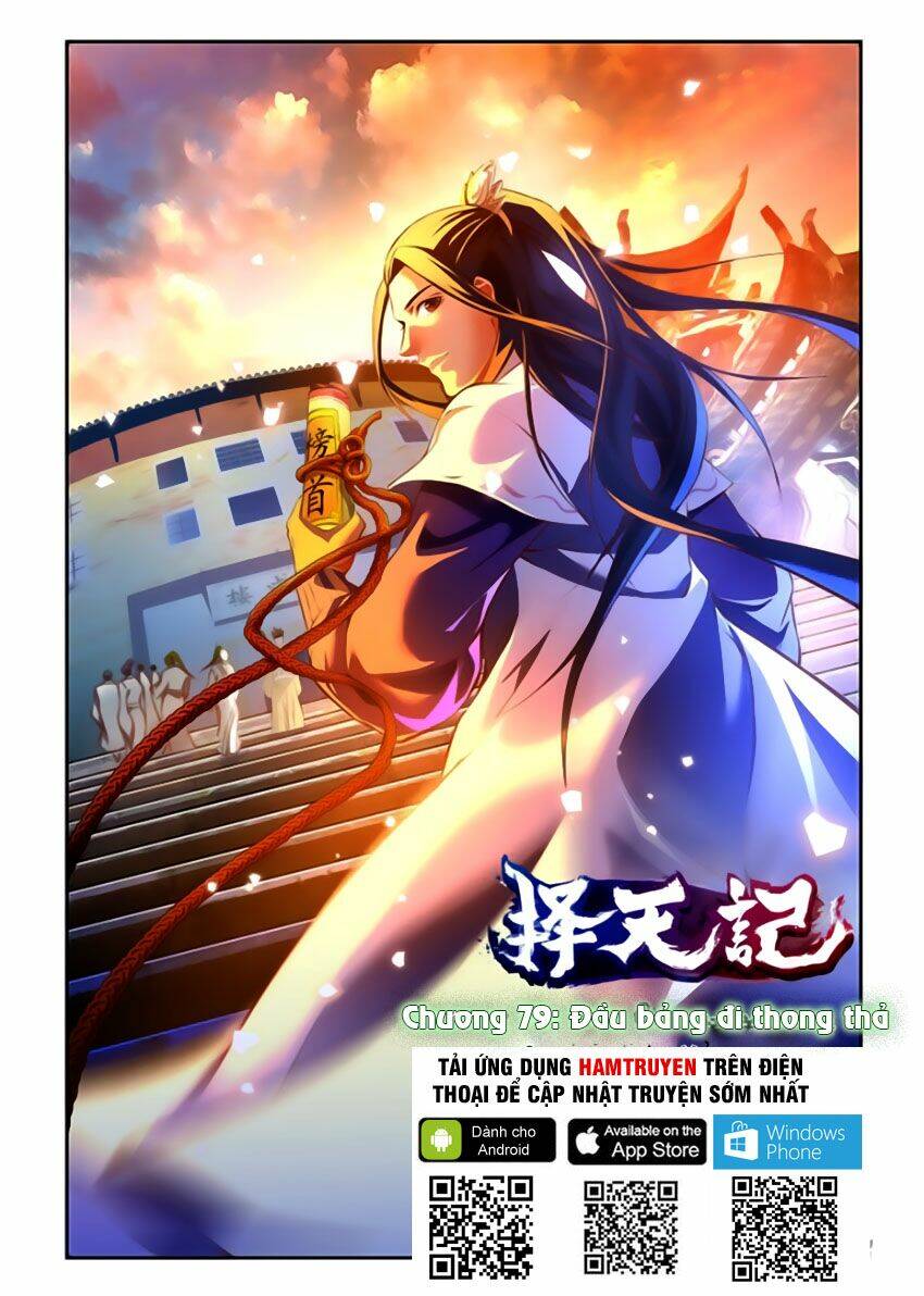 Trạch Thiên Ký: Chapter 79