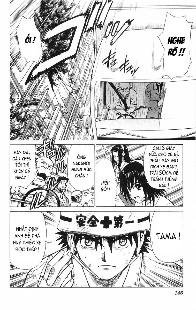 Kowashiya Gamon: Chapter 6