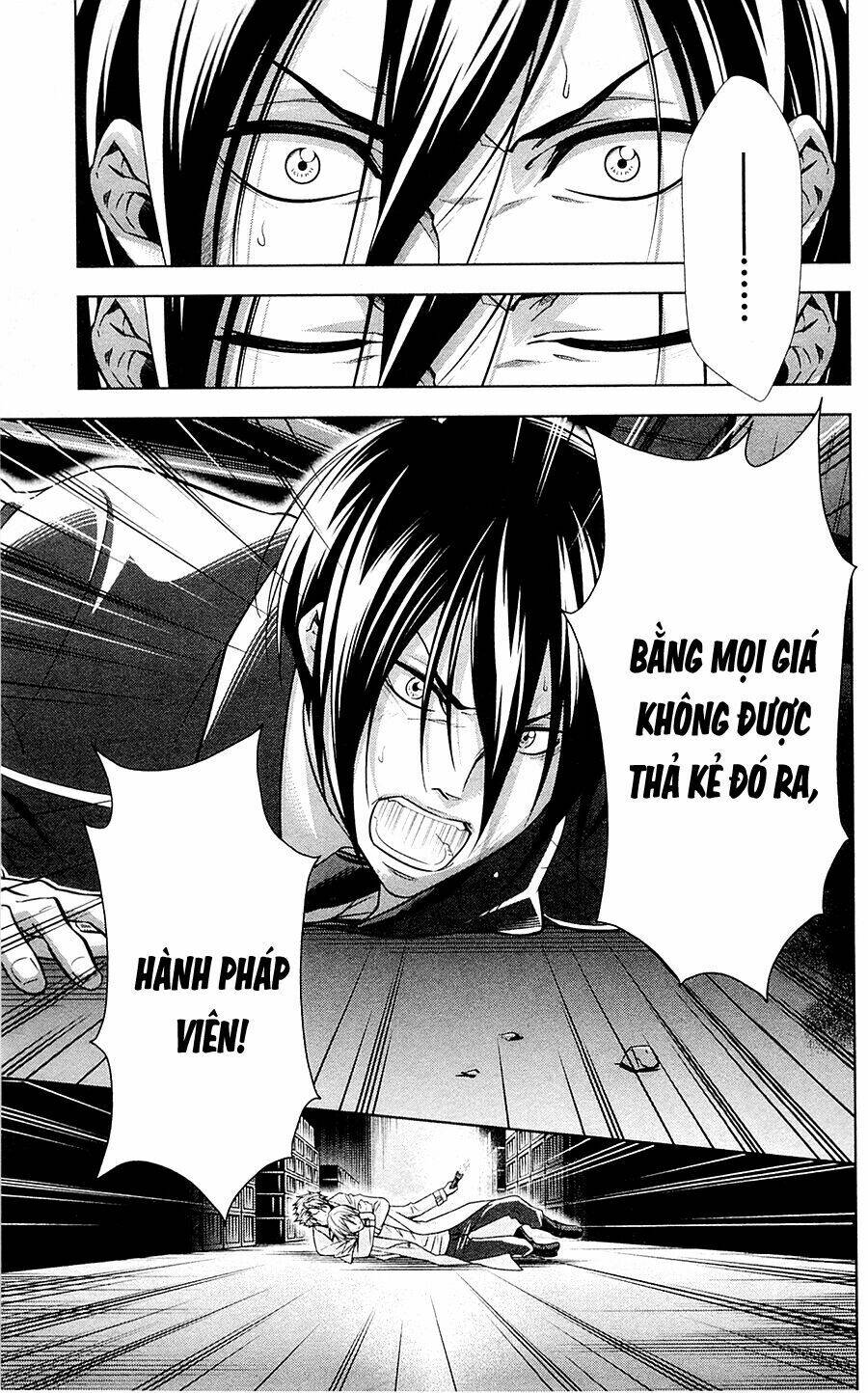 Psycho-Pass: Chapter 24