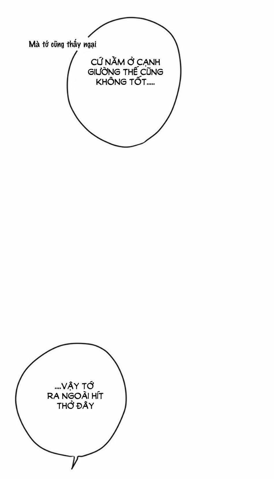 Tháng Sáu Kì Diệu: Chapter 33