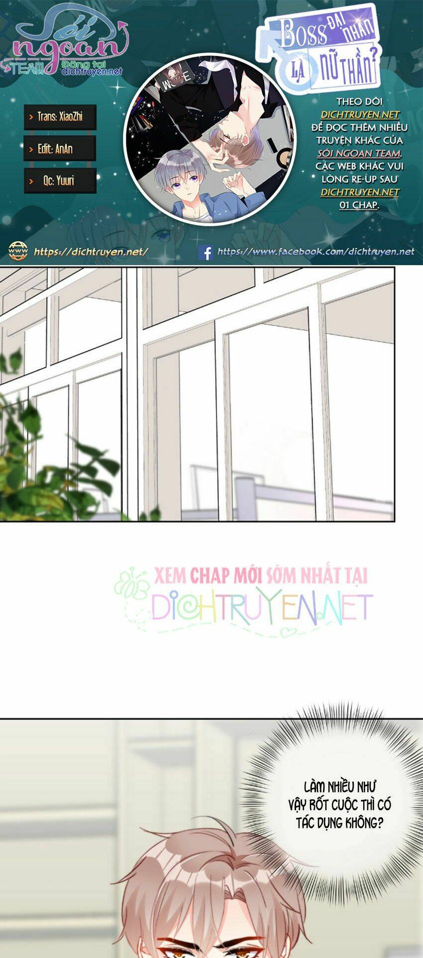 Boss Đại Nhân Là Nữ Thần?: Chapter 30